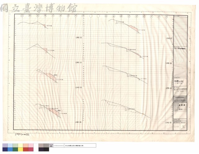 整地前後縱斷面圖藏品圖，第1張