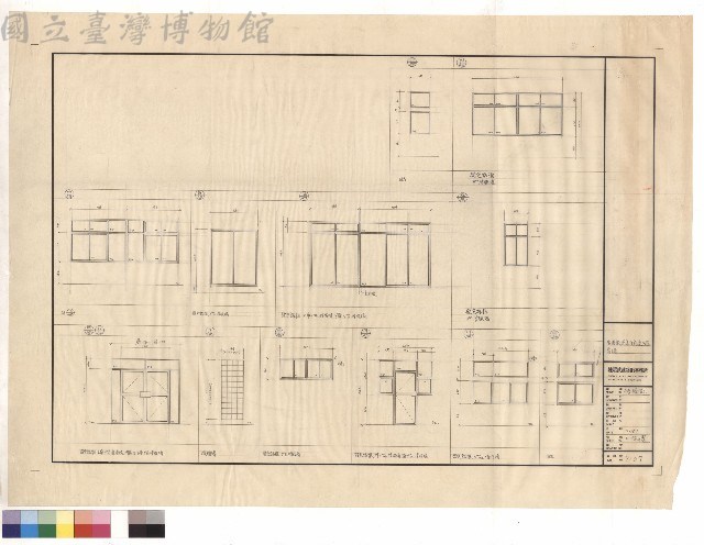 窗立面藏品圖，第1張