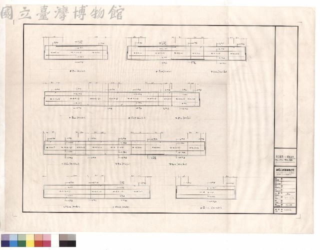 FB1~FB6配筋藏品圖，第1張