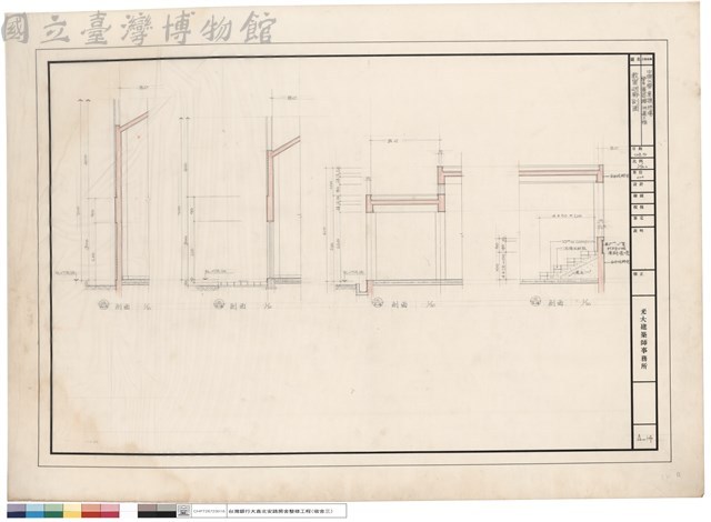 教室迴廊剖面藏品圖，第1張