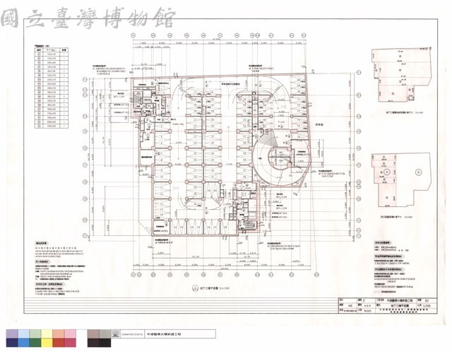 地下三樓平面圖藏品圖，第1張