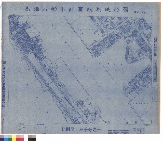 圖例藏品圖，第1張