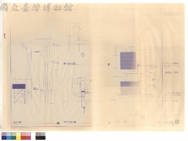 庭園天井詳圖藏品圖，第1張