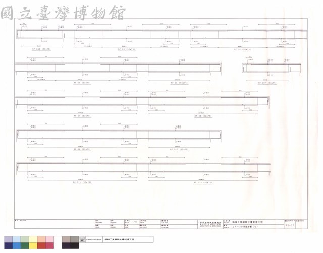 2F~3F梁配筋圖(4)藏品圖，第1張