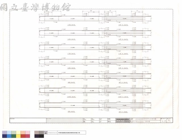 6G9~13G9,6G10'~13G10'梁配筋圖藏品圖，第1張