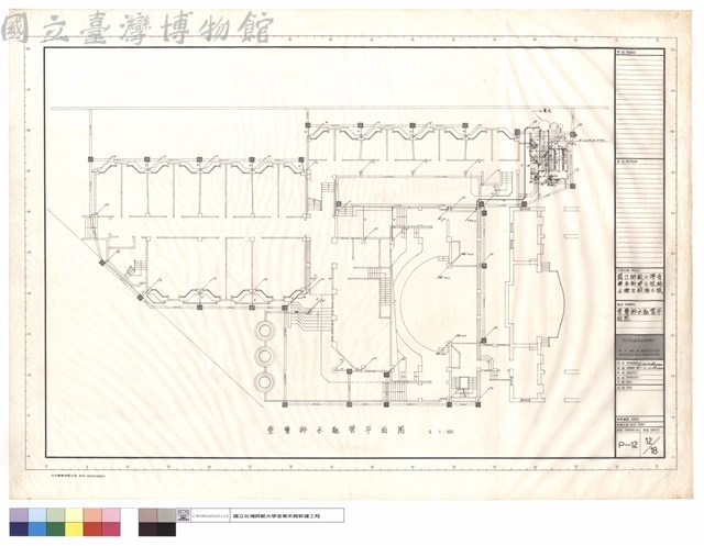 壹層排水配管平面圖藏品圖，第1張