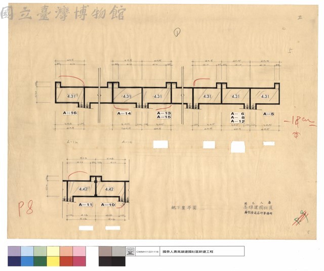 地下室平面藏品圖，第1張