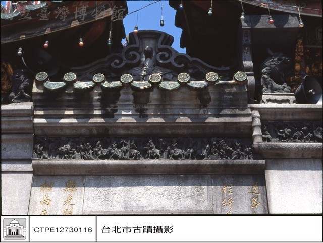 N/A藏品圖，第1張