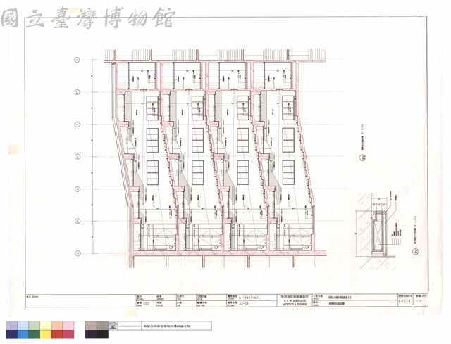 階梯教室剖面詳圖藏品圖，第1張