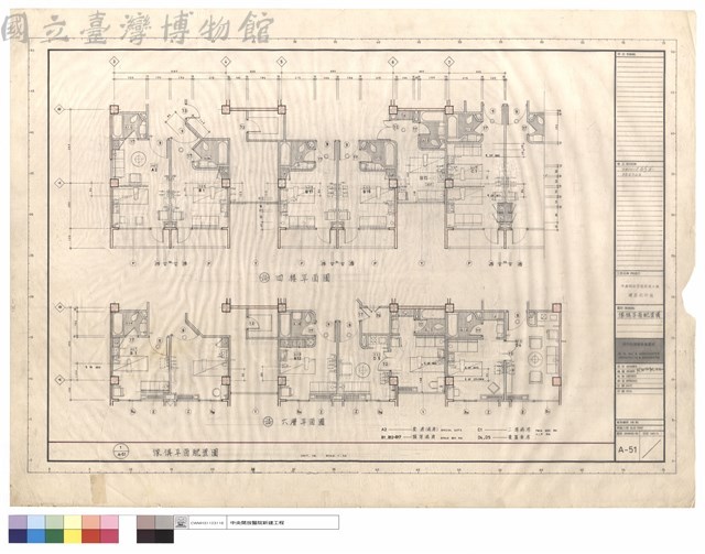 傢俱平面配置圖藏品圖，第1張