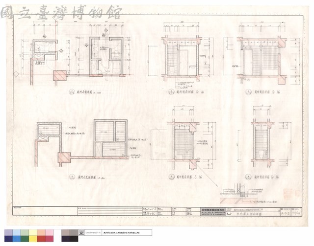 住宅單元浴廁詳圖藏品圖，第1張