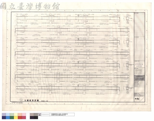 大樑配筋詳圖、5~2B5,5~2B5a,4~2B4,4~2B4a藏品圖，第1張