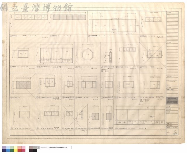 門窗立面圖藏品圖，第1張