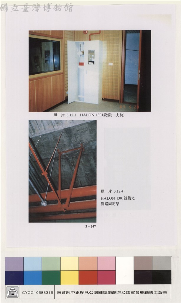大圖瀏覽