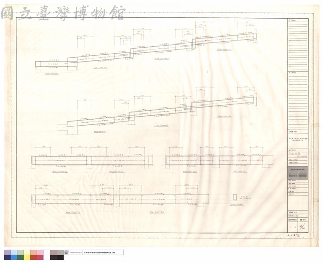 梁配筋圖(行政棟) RG36~RG38, RG40~RG49藏品圖，第1張