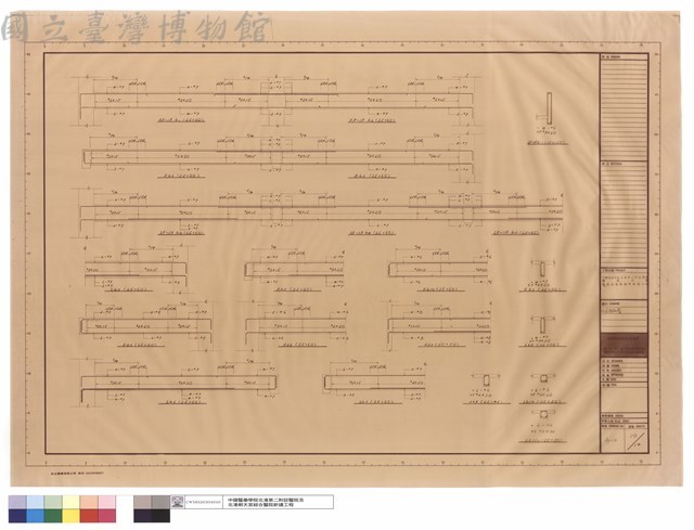 小梁配筋圖藏品圖，第1張