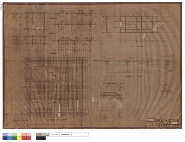 DETAIL OF SLAB (S1a,S1b)藏品圖，第1張