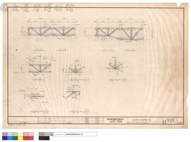 STLB1,STLB2,STLB3,STLG1,STLG2藏品圖，第1張