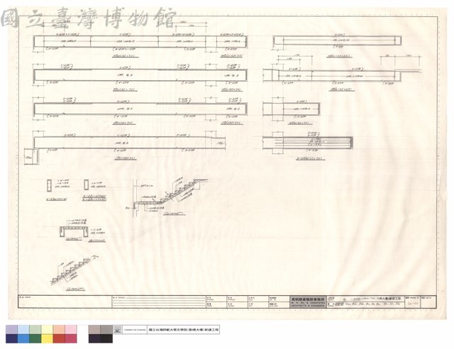 梁配筋G37，G'37，G'32，B7，B8，B9，SB1，SS1，SS2藏品圖，第1張