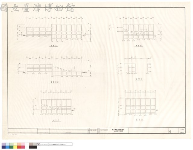 構架藏品圖，第1張