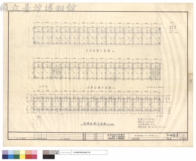 結構平面圖藏品圖，第1張