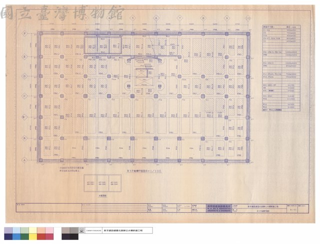 B3F結構平面圖藏品圖，第1張