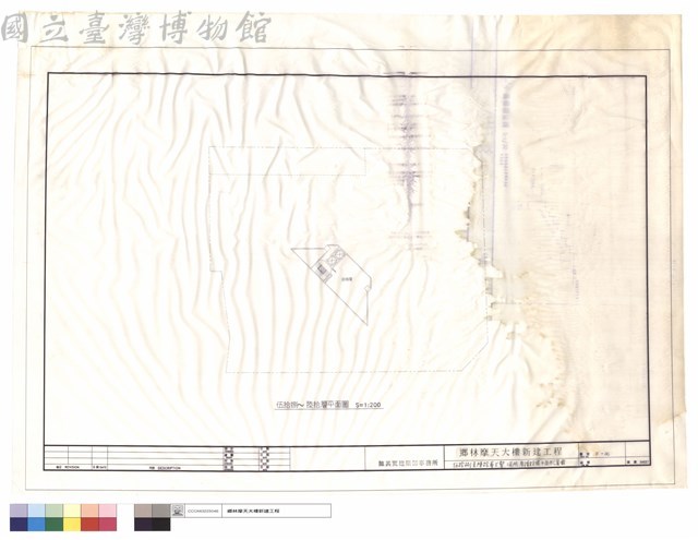 伍拾捌至陸拾層火警.消防.廣播設備平面配置圖藏品圖，第1張