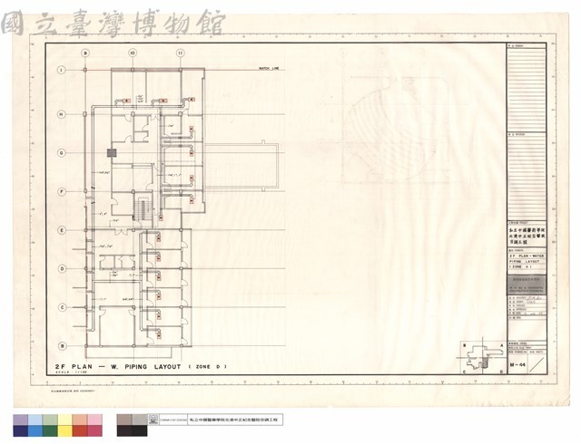 2 F PLAN-WATER PEPING LAYOUT (ZONE D)藏品圖，第1張