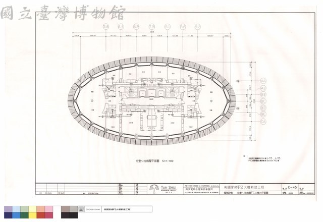 電氣設備.拾壹~拾捌層FCU動力平面圖藏品圖，第1張
