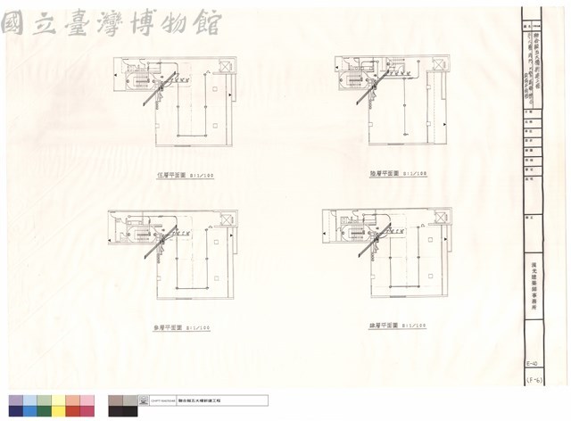 三~六層、消防、火警、廣播、標示設備平面圖藏品圖，第1張