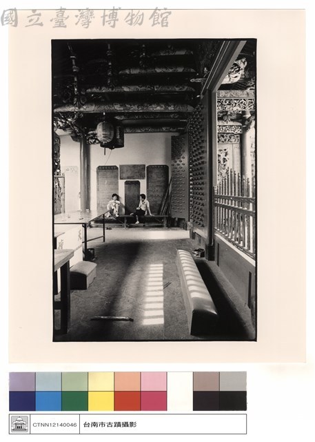川門內側藏品圖，第1張