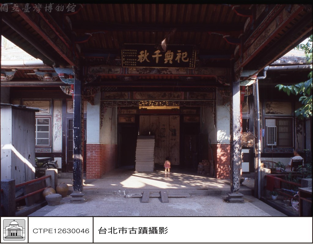 大圖瀏覽