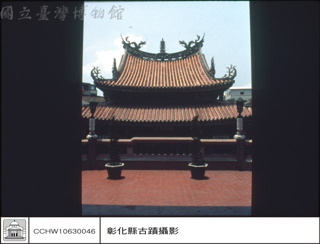 大殿屋頂藏品圖，第1張