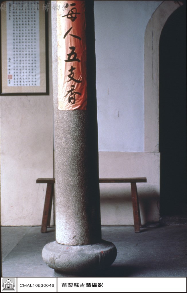 大圖瀏覽