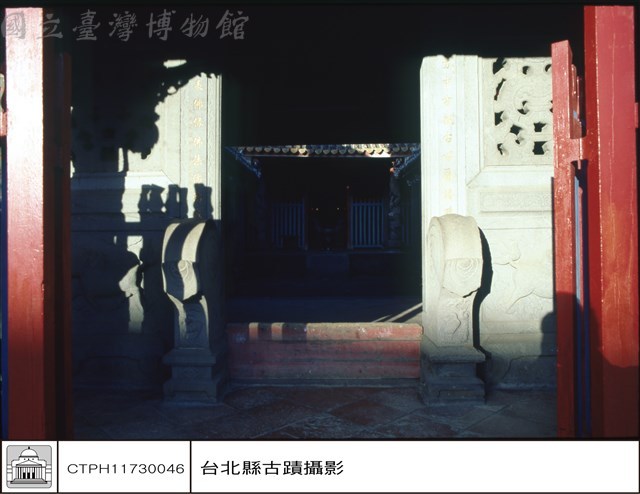 川門藏品圖，第1張