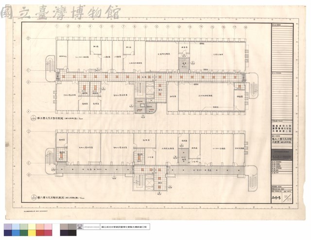 第五、六層天花反射平面圖(理化實驗館)藏品圖，第1張