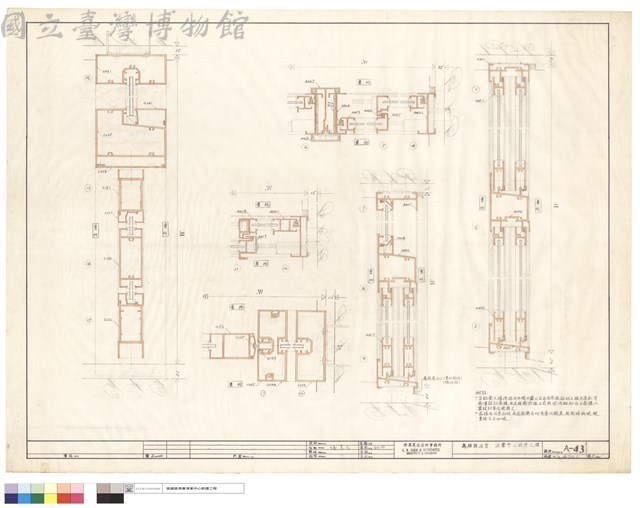 鋁窗大樣藏品圖，第1張