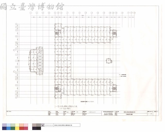 七層結構平面圖藏品圖，第1張
