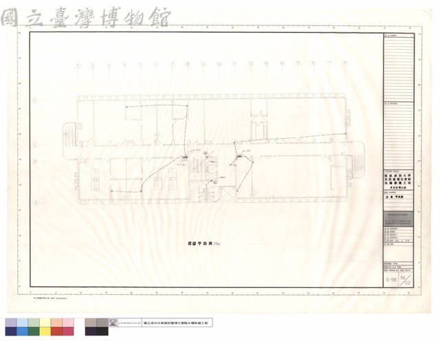 伍層平面圖藏品圖，第1張