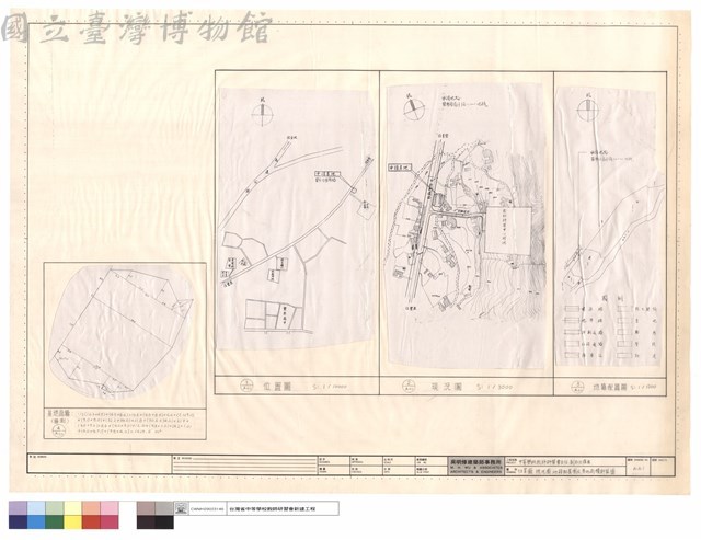 位置圖,現況圖,地籍配置圖及基地面積計算圖藏品圖，第1張