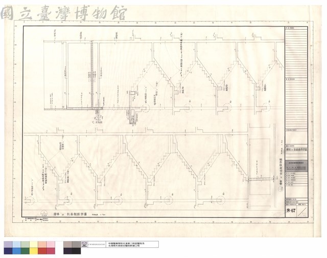樓梯