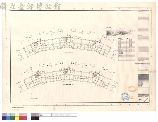 F(A)棟1,2F結構平面藏品圖，第1張