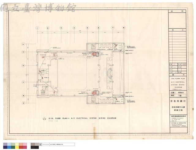 13 th. FLOOR PLAN A/C ELECTRICAL SYSTEM WIRING DIAGRAM <保留參放> 71-7-26藏品圖，第1張