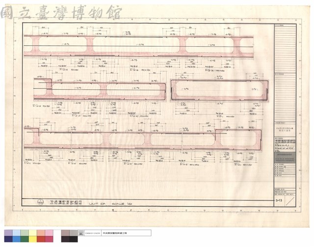 樑結構配筋詳圖FG14.16.13,1,FG1S',12',4',3',2',FB1藏品圖，第1張
