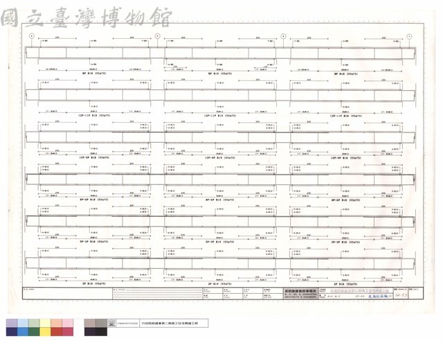 B18,B19,2F~RF大梁配筋圖(十)藏品圖，第1張