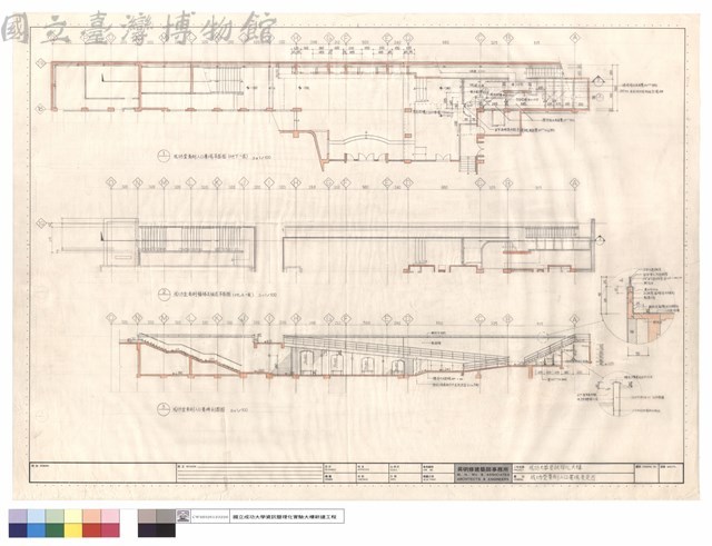 成功堂東側入口廣場變更圖藏品圖，第1張