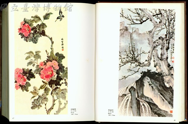 (P46-47)藏品圖，第1張