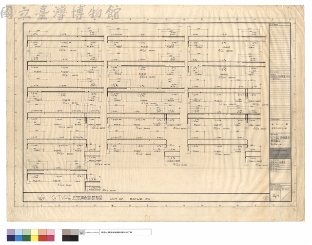 G  TYPE樑結構配筋詳細圖、R-2 G1-5藏品圖，第1張