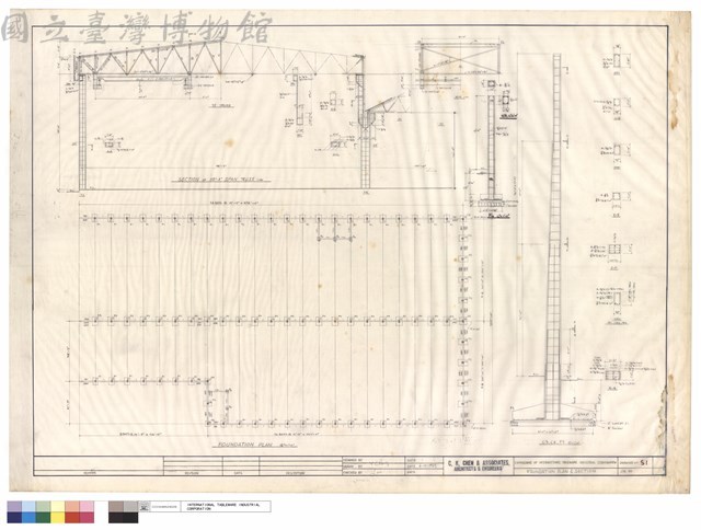 FOUNDATION PLAN&SECTION藏品圖，第1張