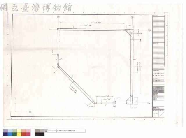 剪力墻配筋圖(六)藏品圖，第1張